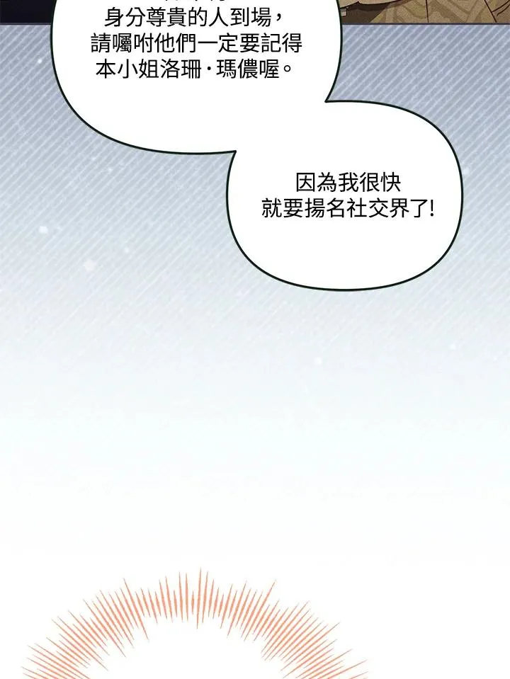 第309页