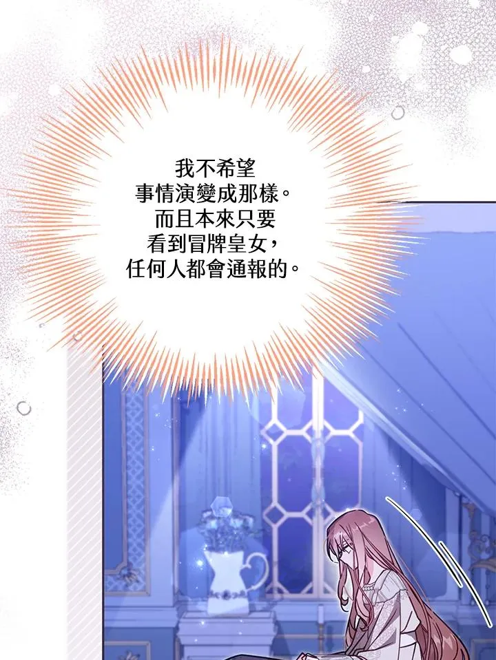 第318页