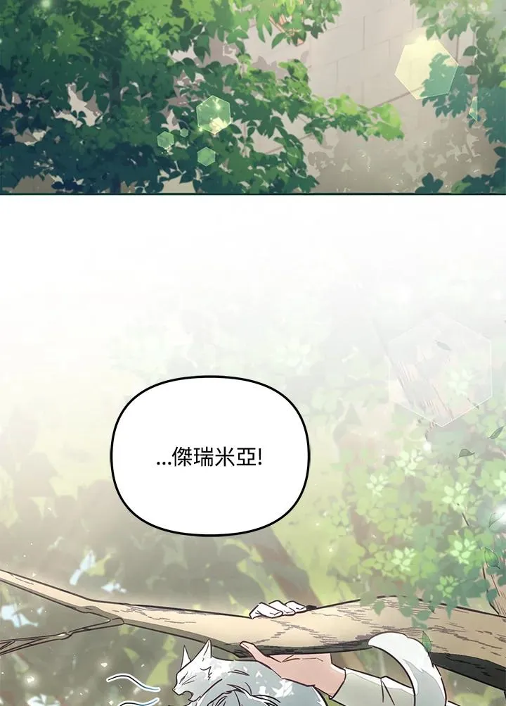 第210页