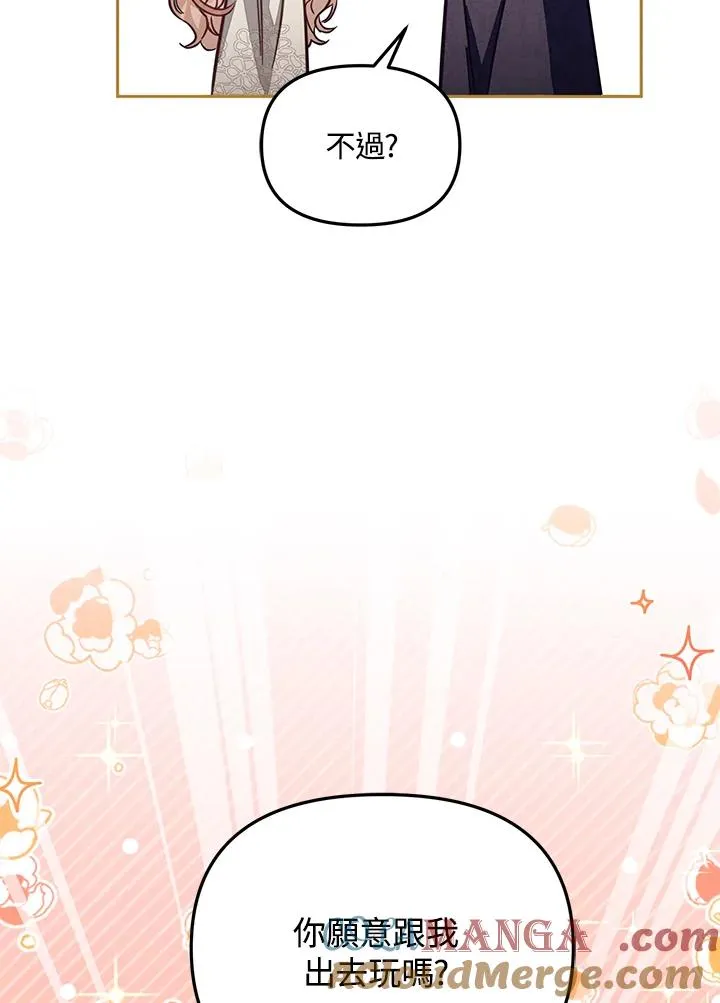 第240页