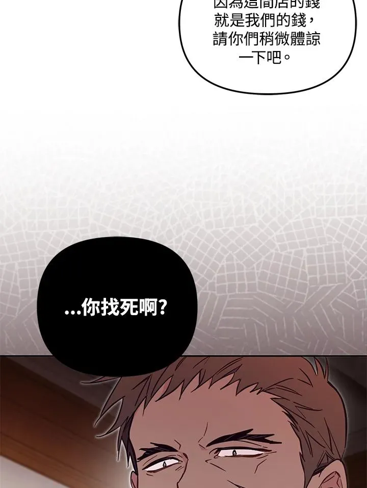 第303页