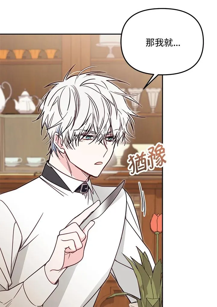 第210页