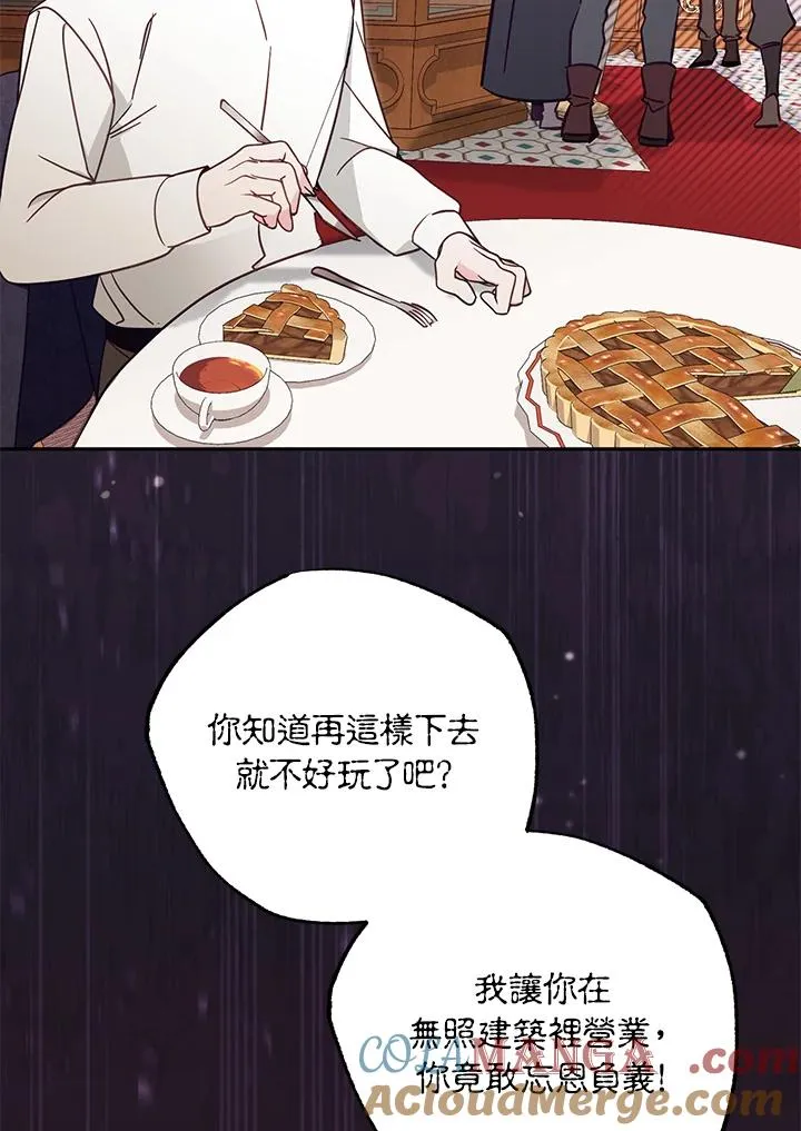 第228页