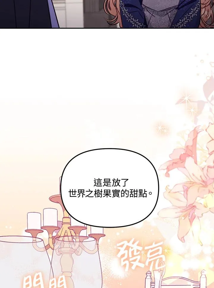 第294页
