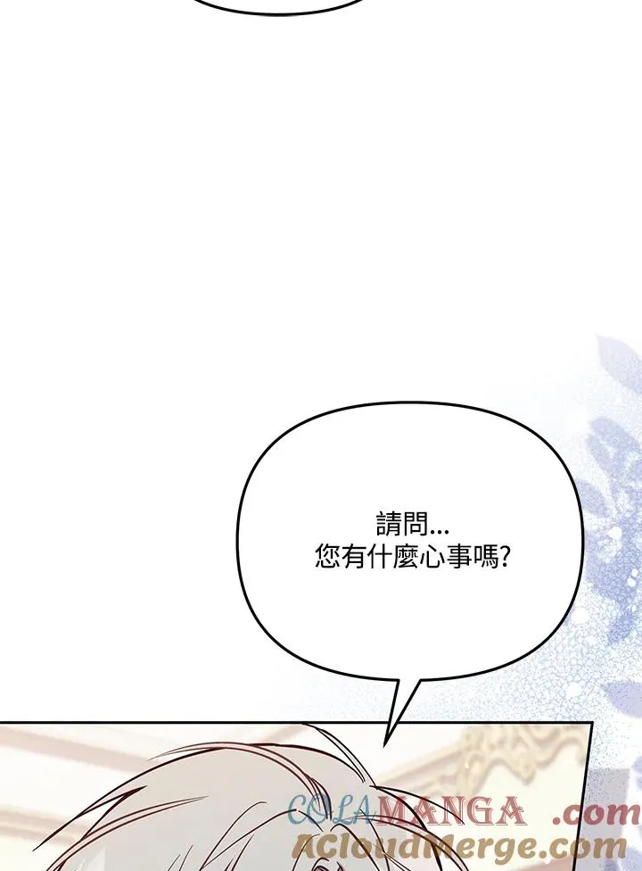 第264页
