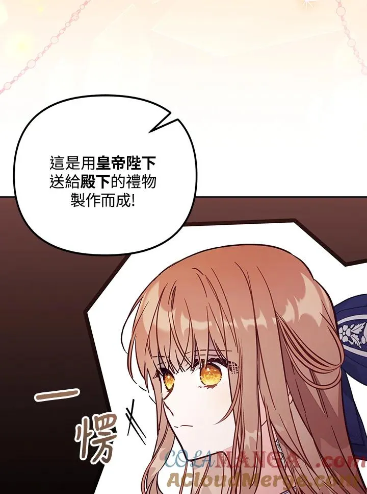 第300页