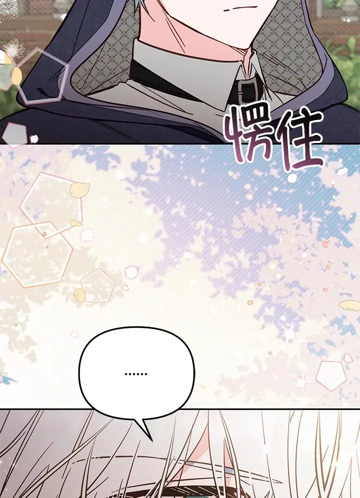 第210页
