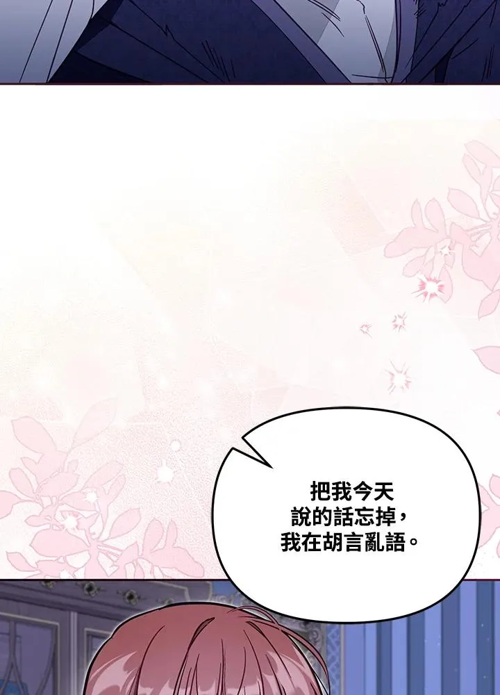 第309页