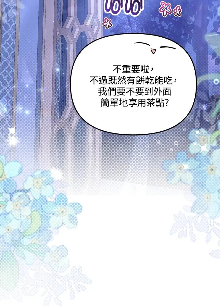 第321页