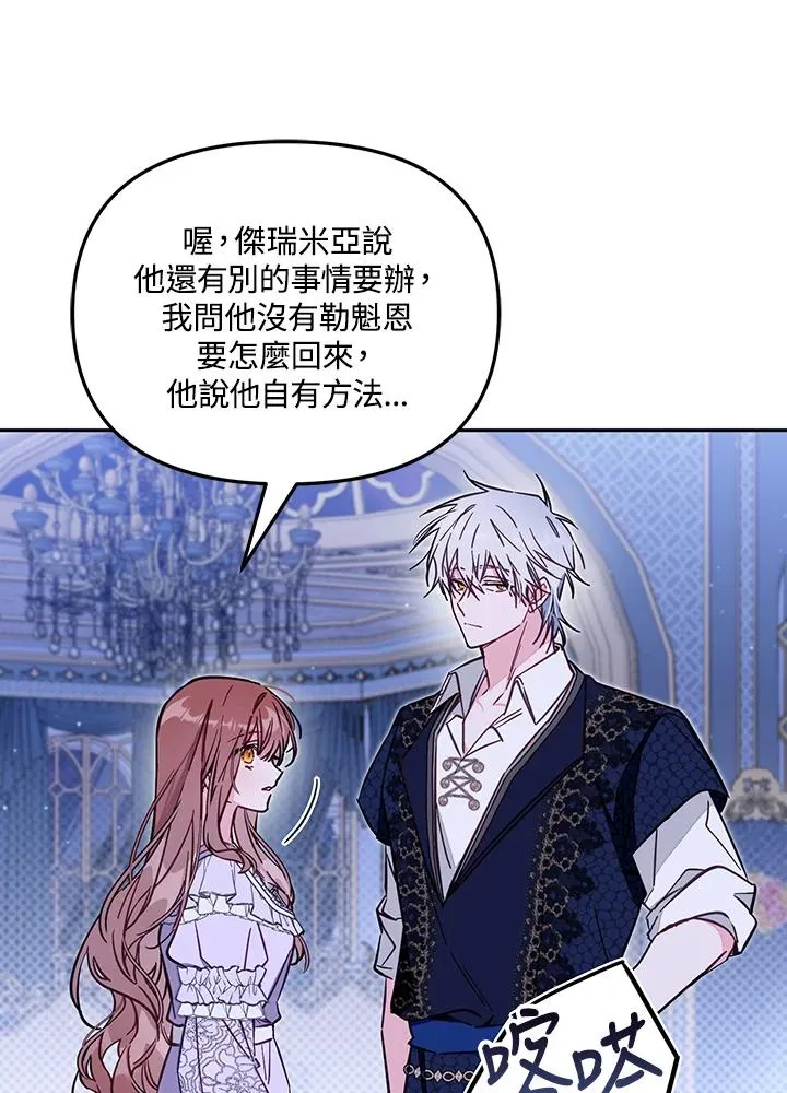 第282页