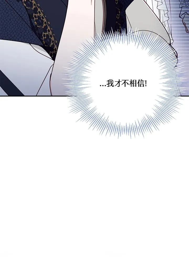 第273页