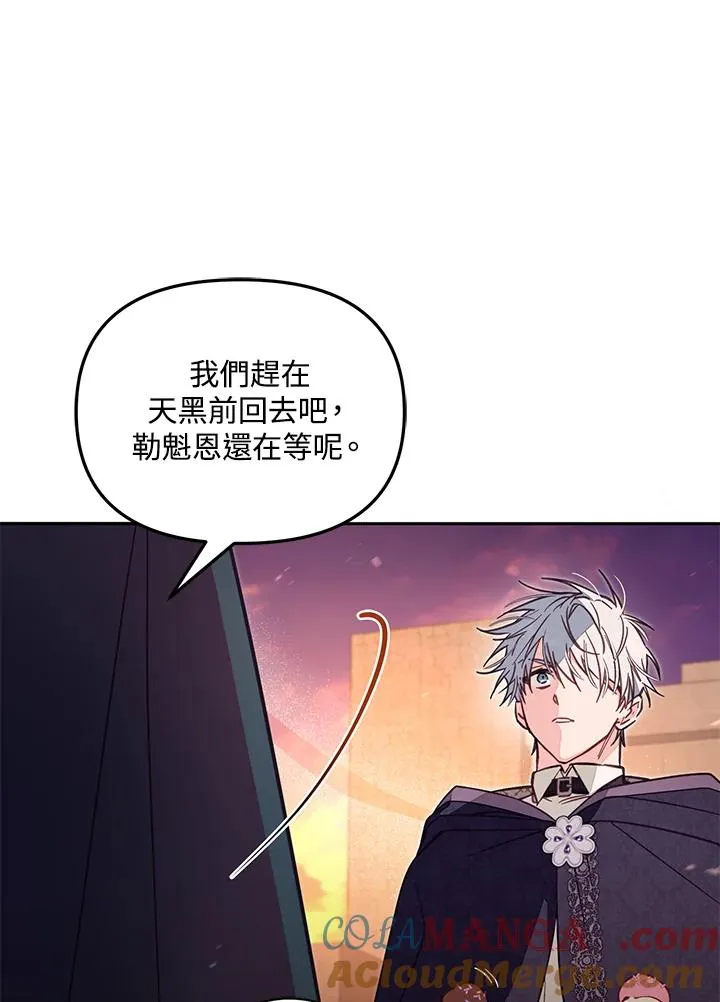 第240页