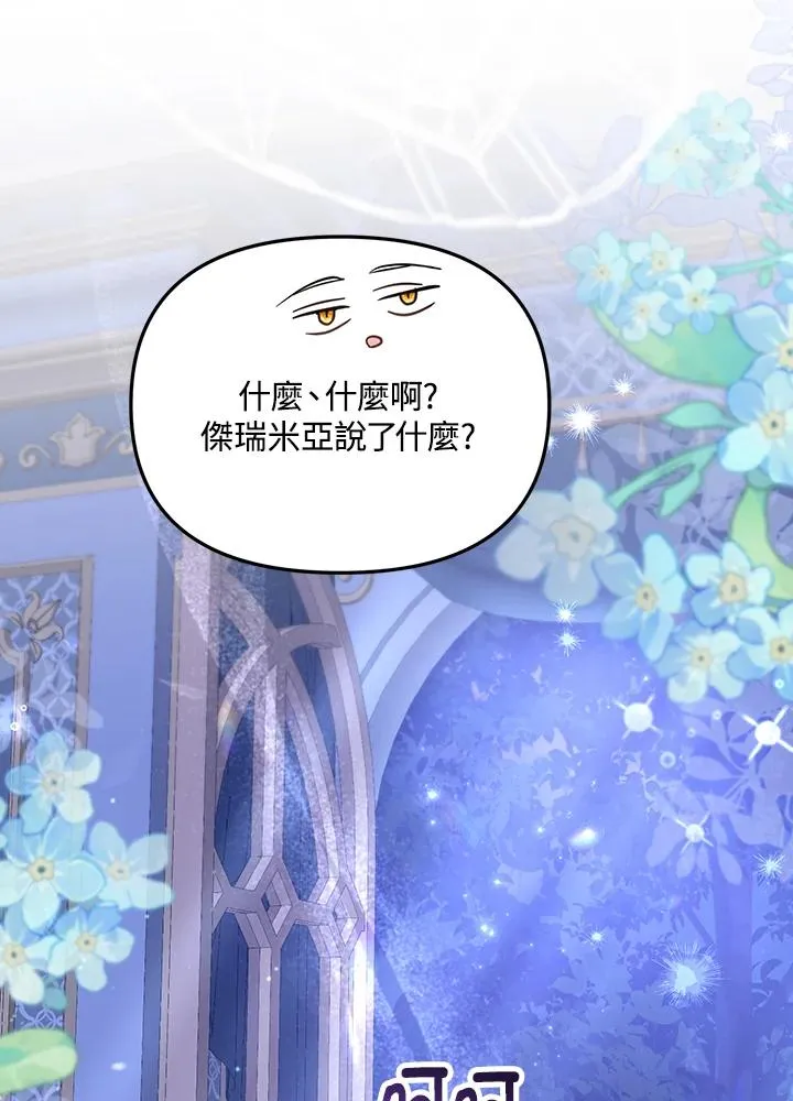 第318页