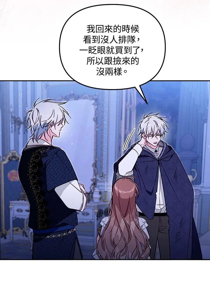 第303页