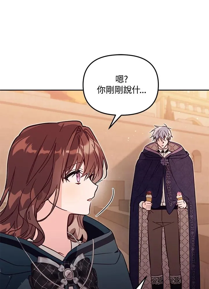 第198页