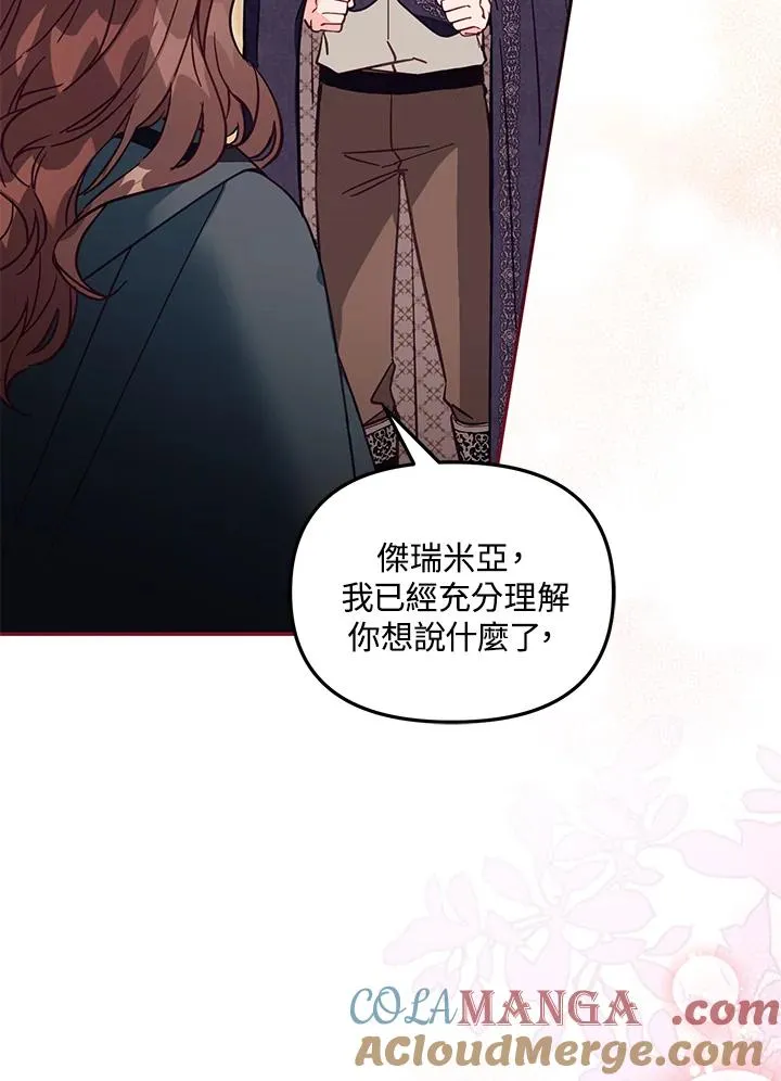 第228页