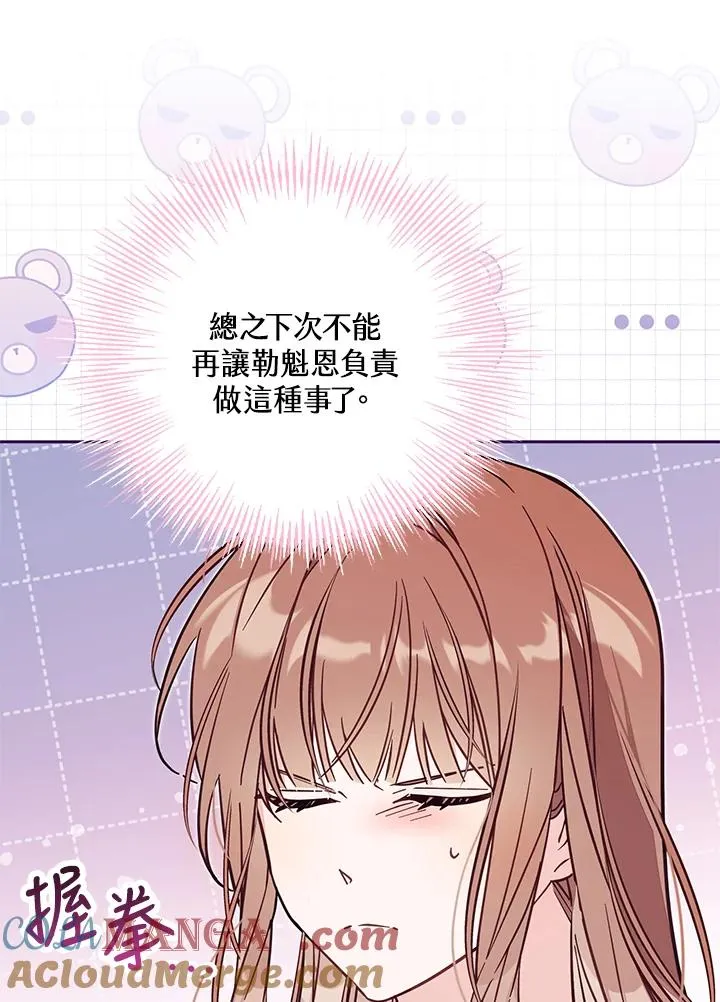 第276页