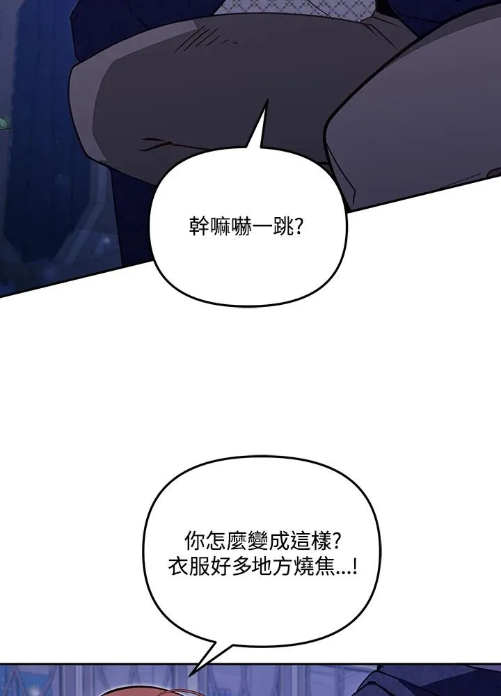 第291页