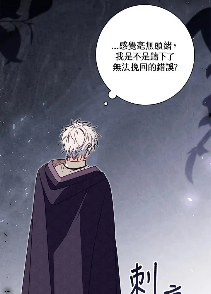 第249页