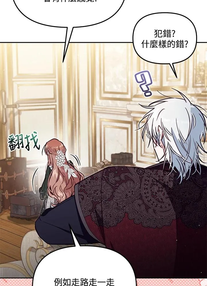第210页