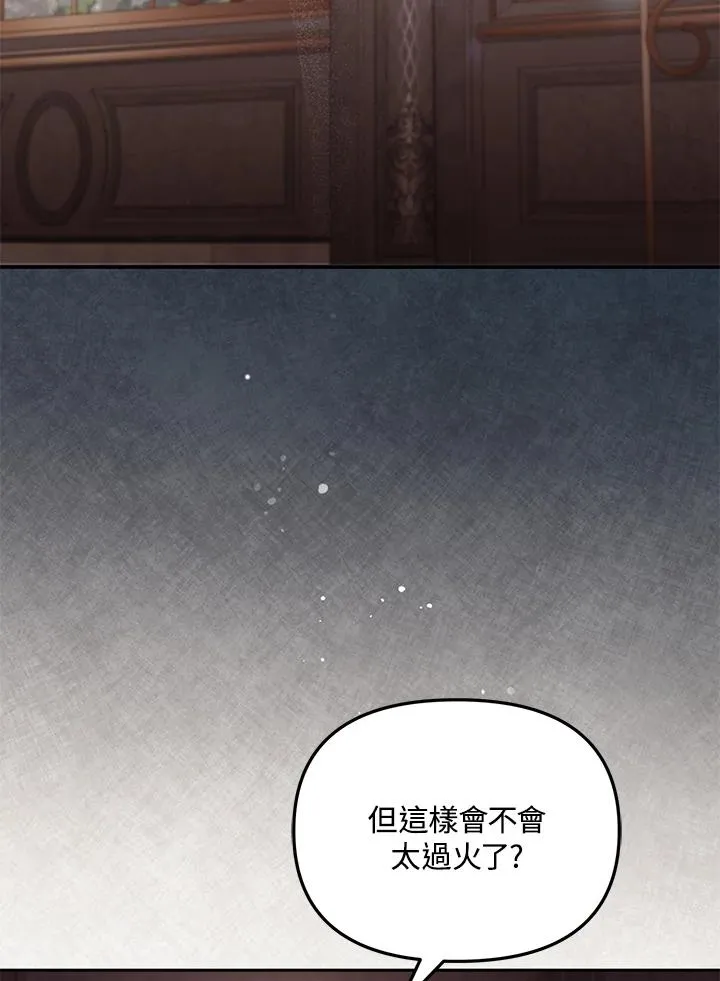 第237页