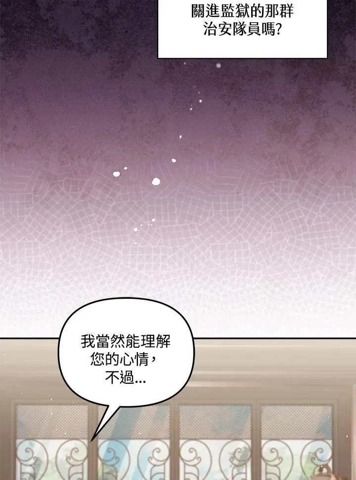 第258页