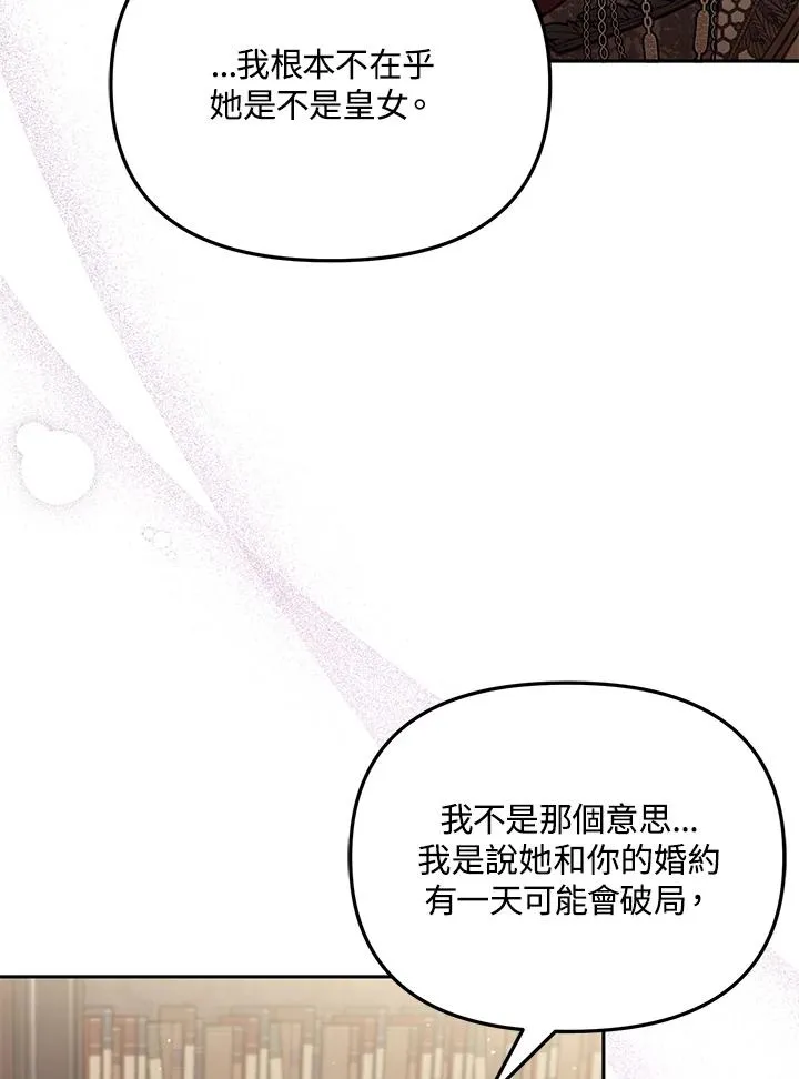 第273页