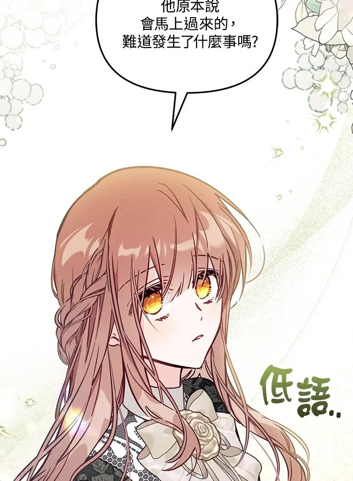 第225页