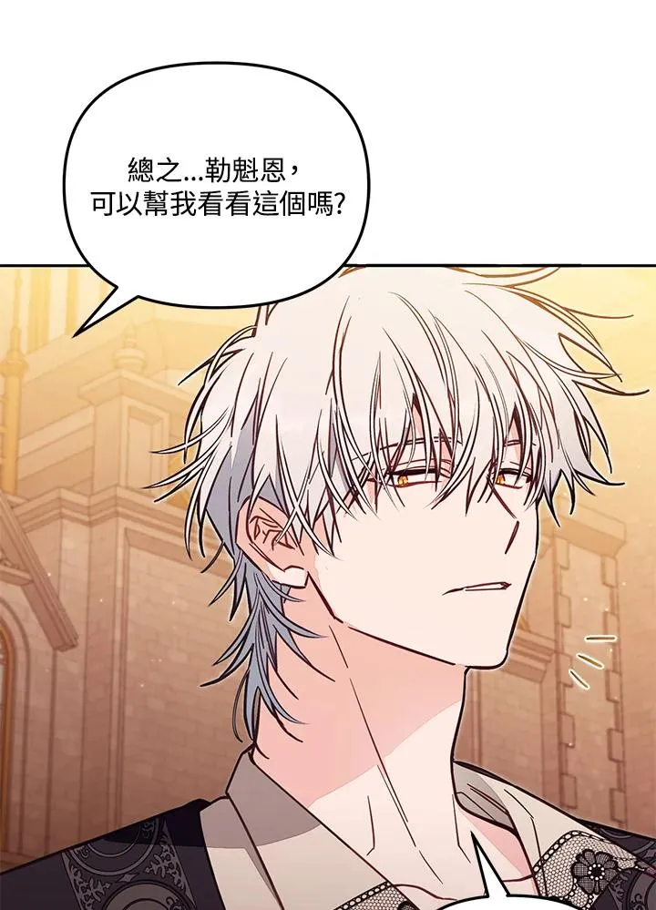 第315页