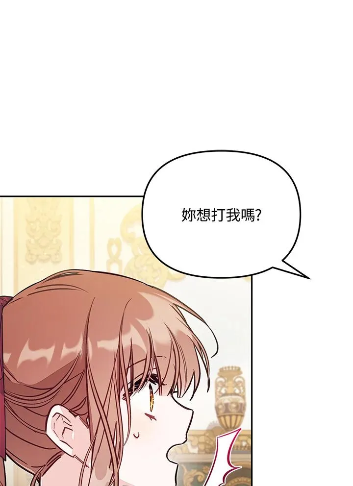 第207页