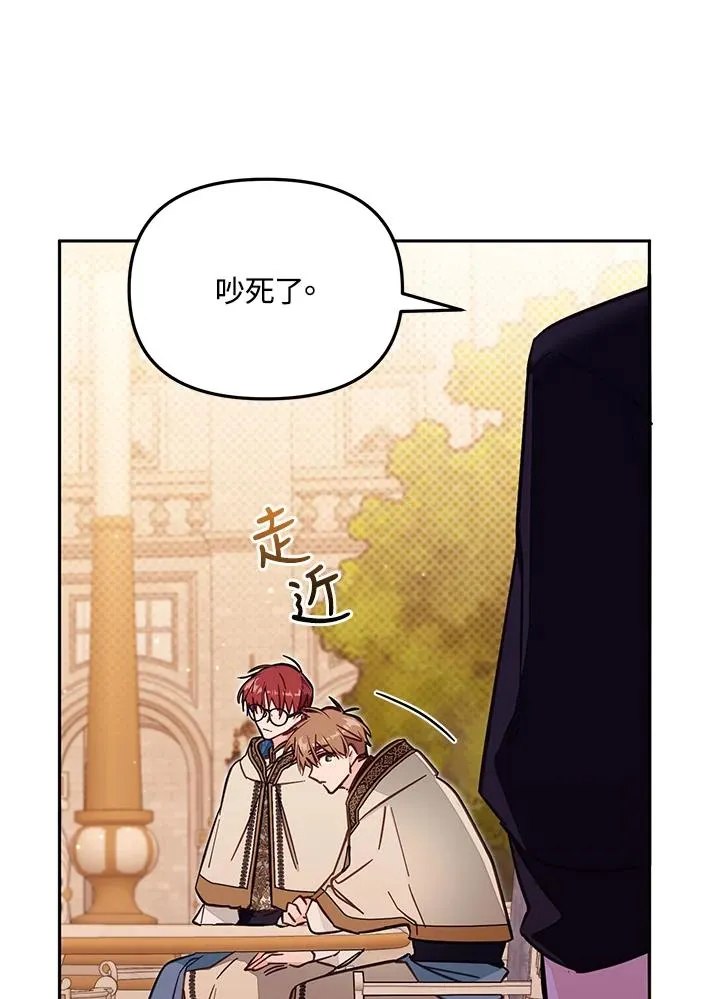 第291页