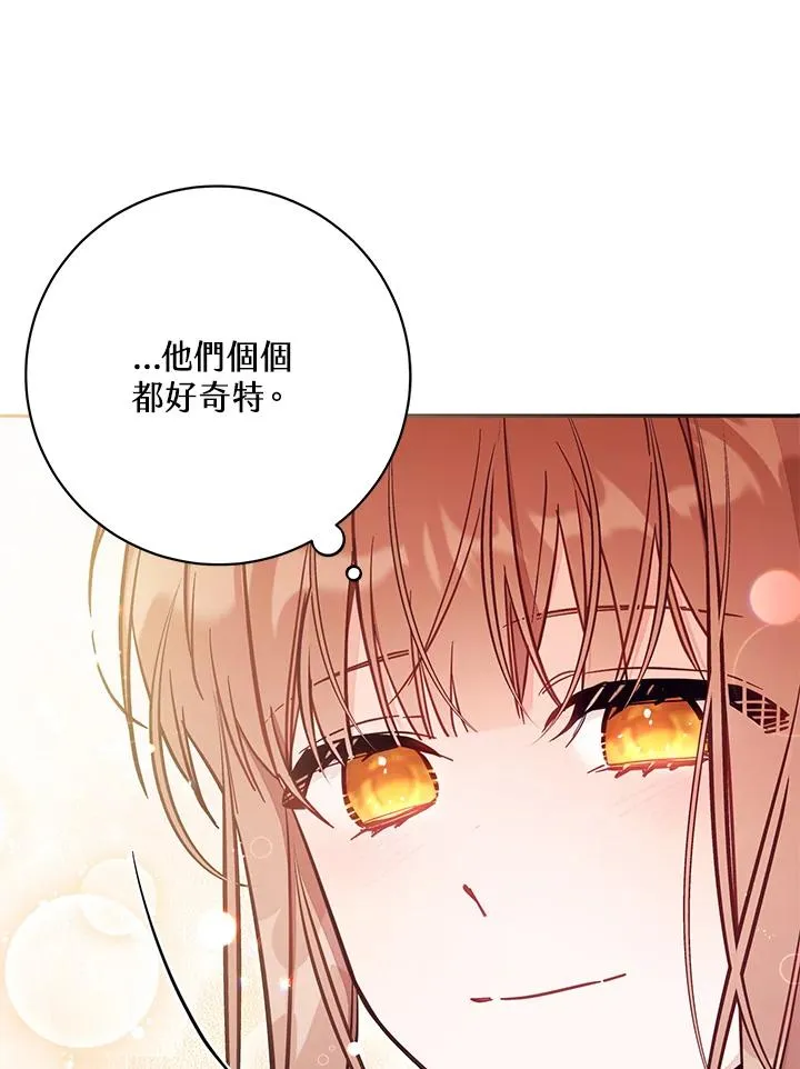 第249页