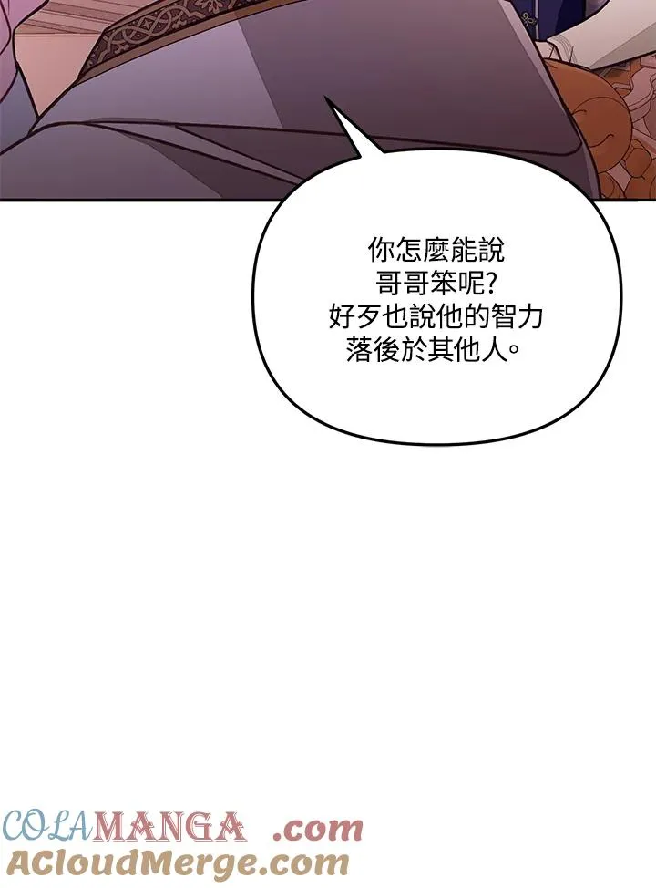第288页