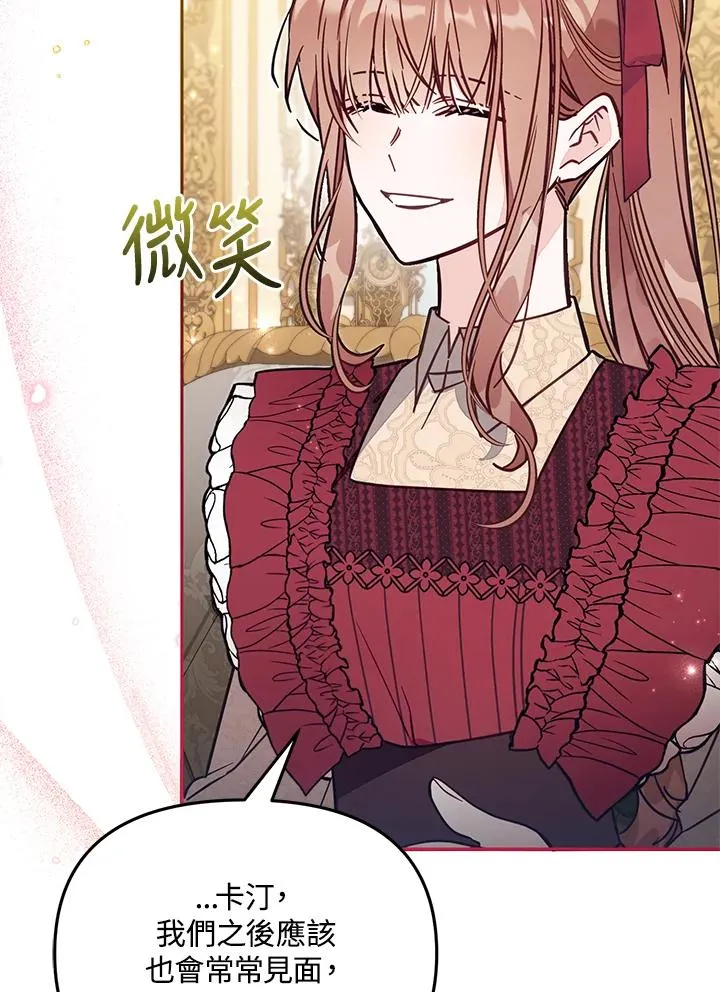 第231页