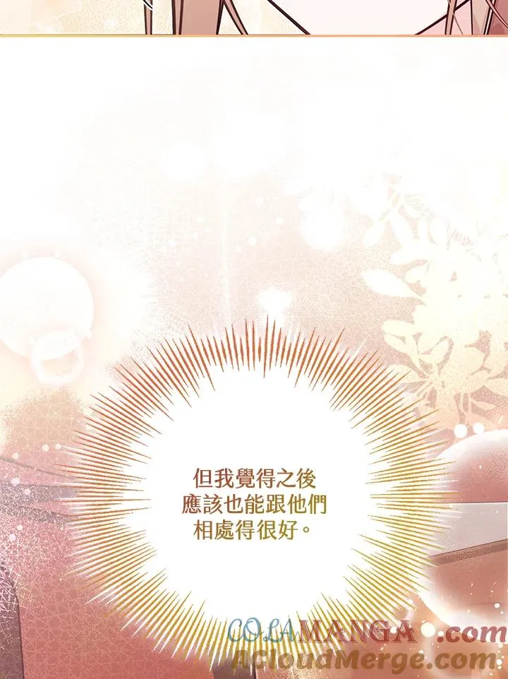 第252页