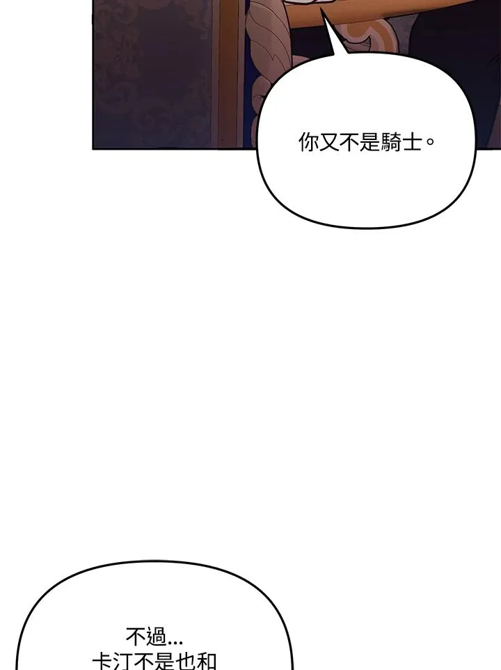 第270页