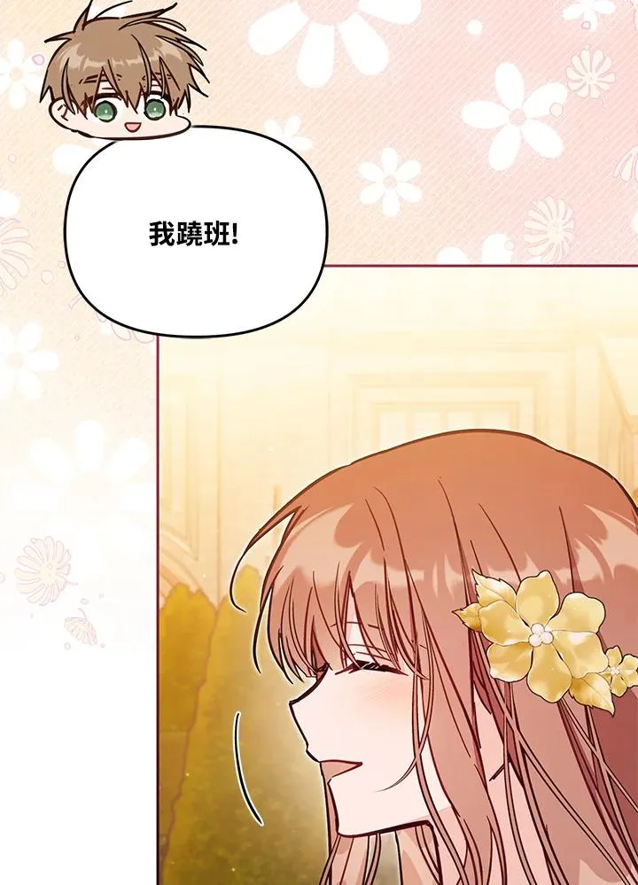 第309页