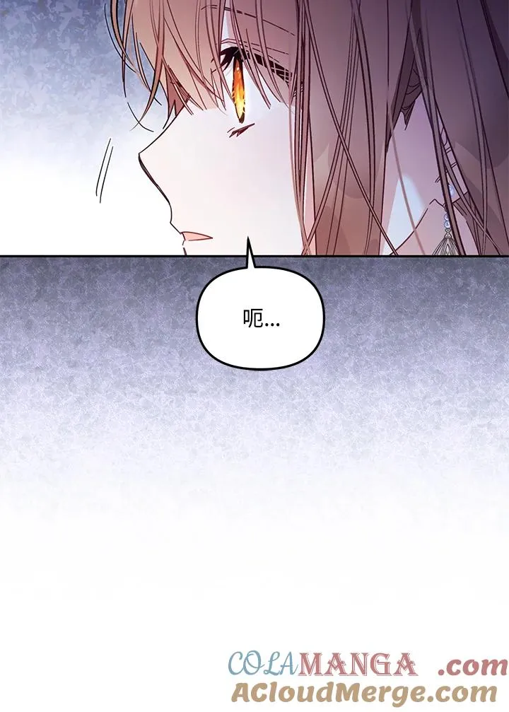 第288页