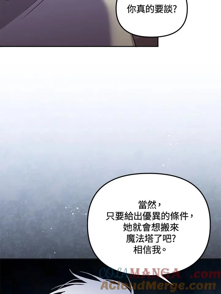 第276页