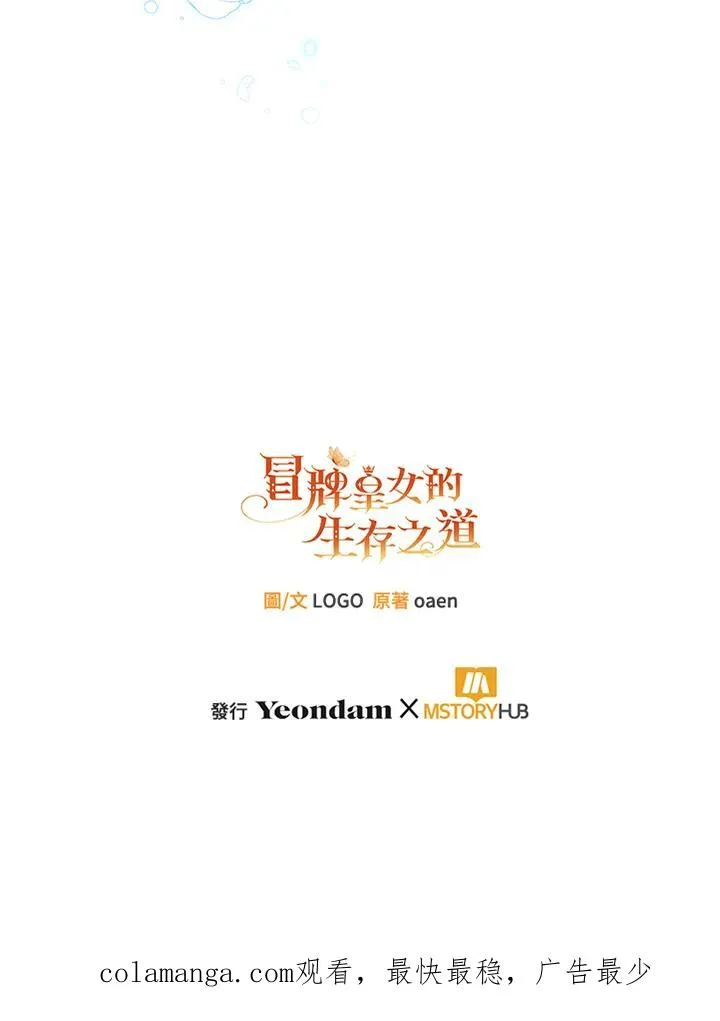 第327页