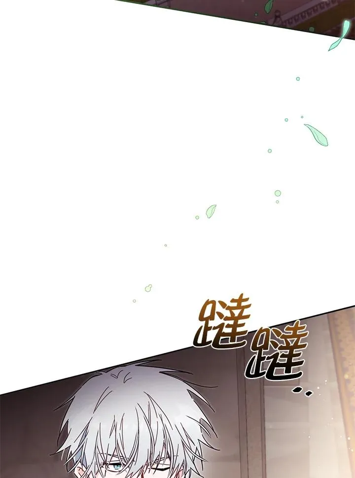 第225页