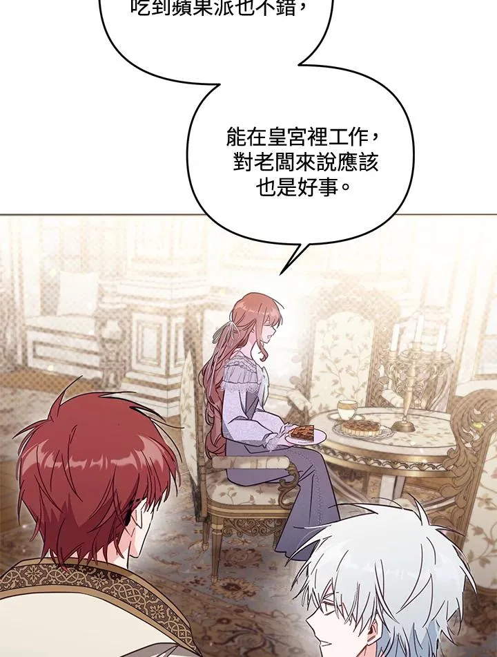 第309页