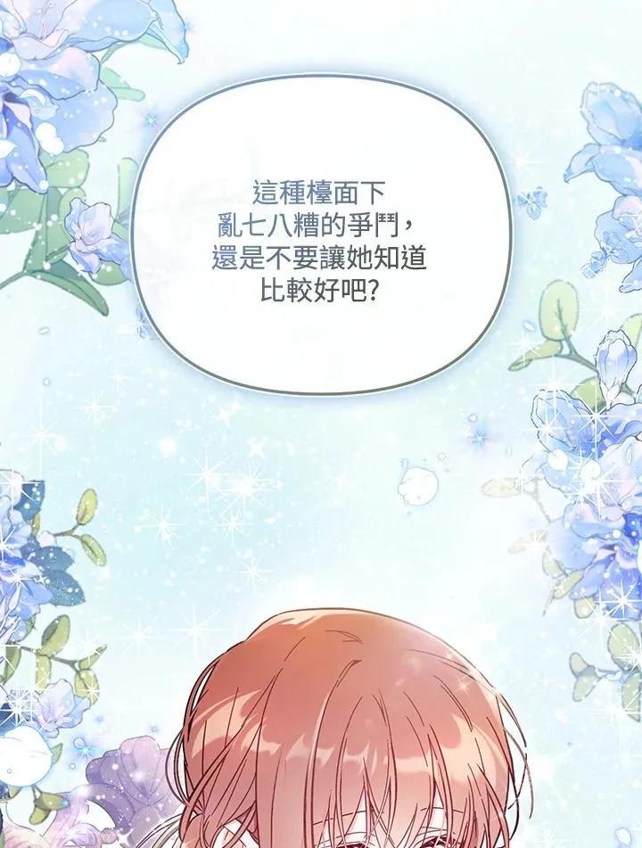 第321页