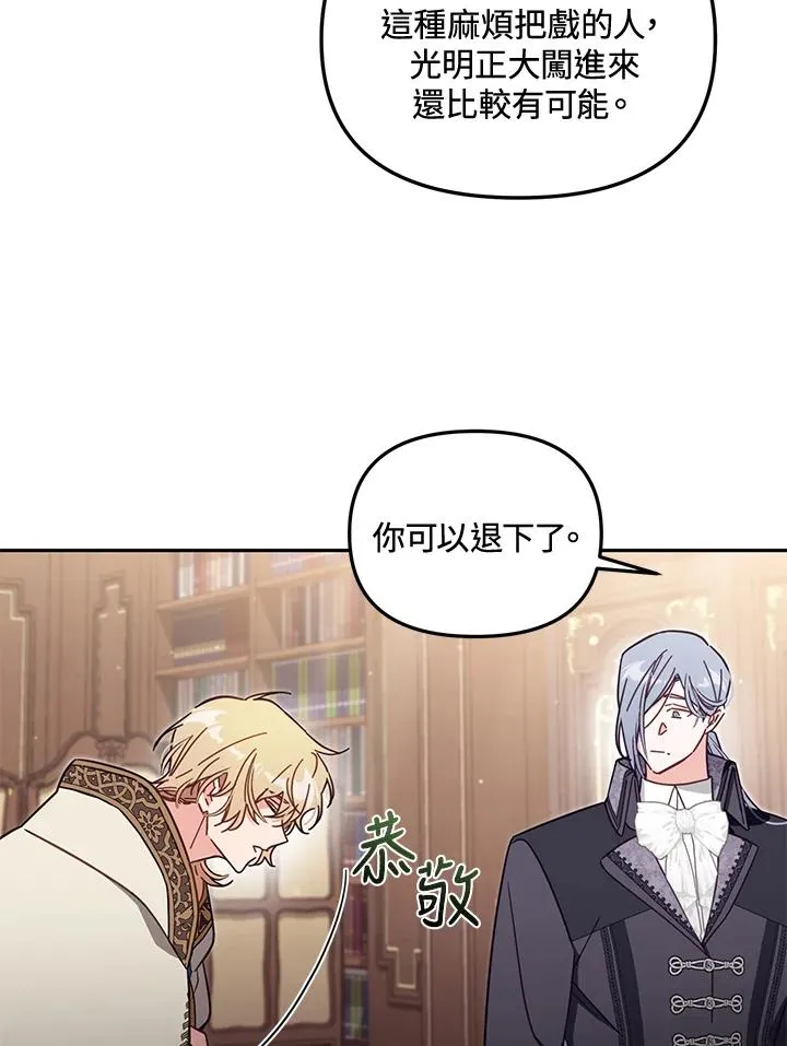 第195页