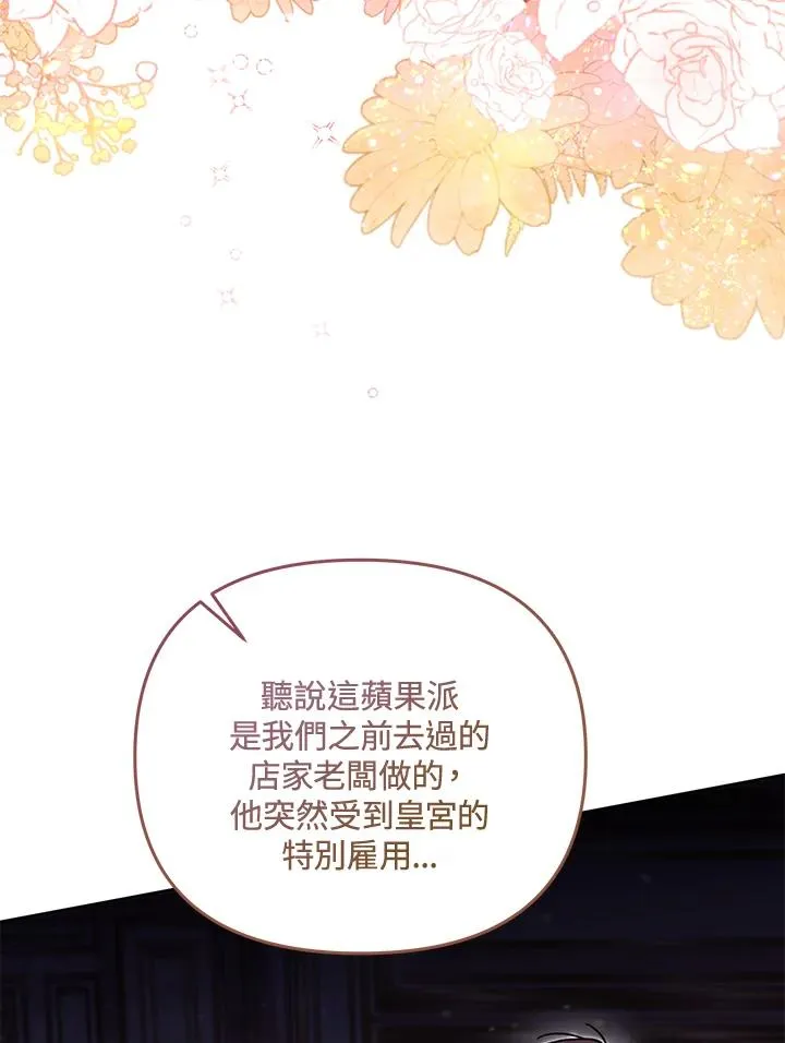 第291页