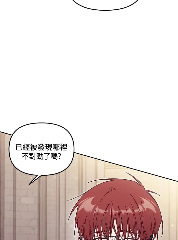 第234页