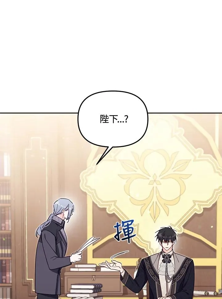 第210页