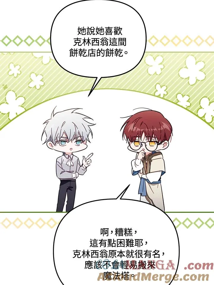 第264页