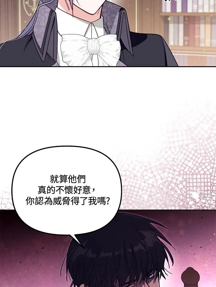 第186页