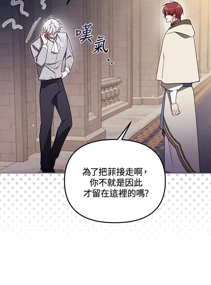 第249页
